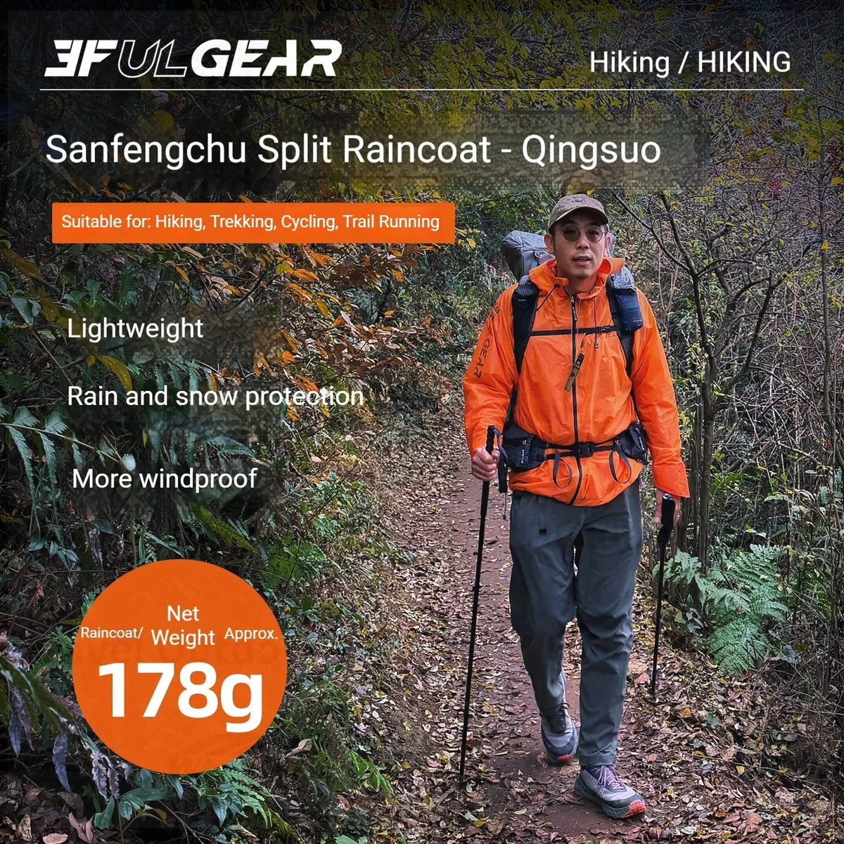 3F UL GEAR Lightweight Split Raincoat with Hooded 15D Nylon 20D Dyneema Waterproof PU10000mm Outdoor Pants Hiking Sleeve Poncho