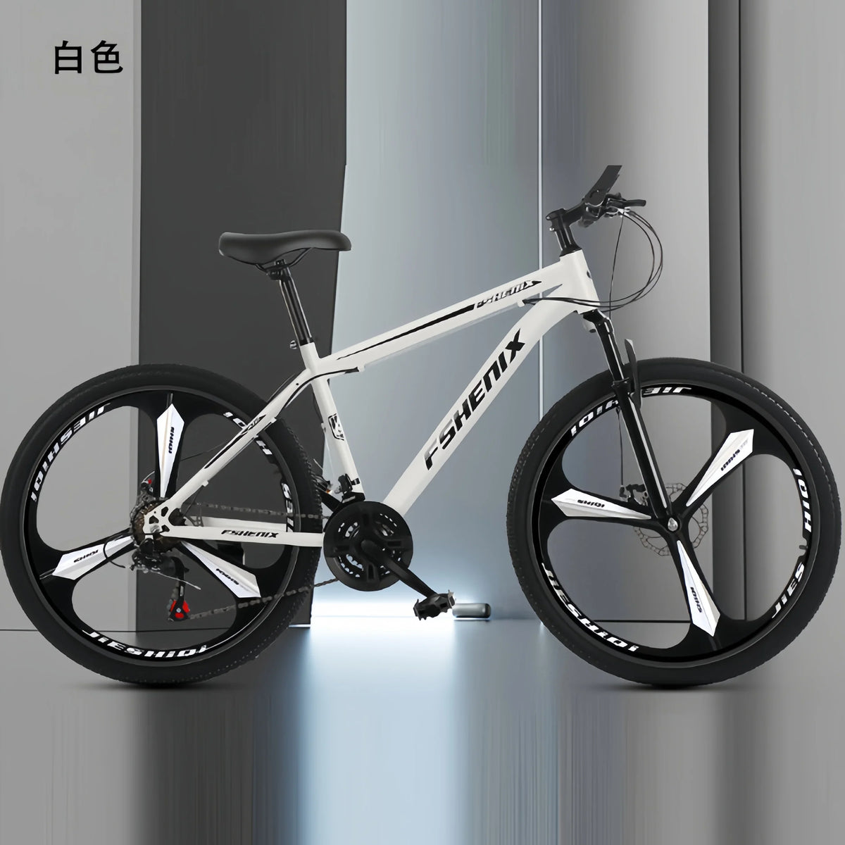 24/26 Inch Mountain Bike with Shock Absorption, Front and Rear Double Disc Brakes, 21-Speed Geared Bicycle