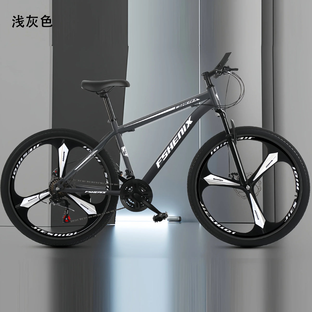 24/26 Inch Mountain Bike with Shock Absorption, Front and Rear Double Disc Brakes, 21-Speed Geared Bicycle