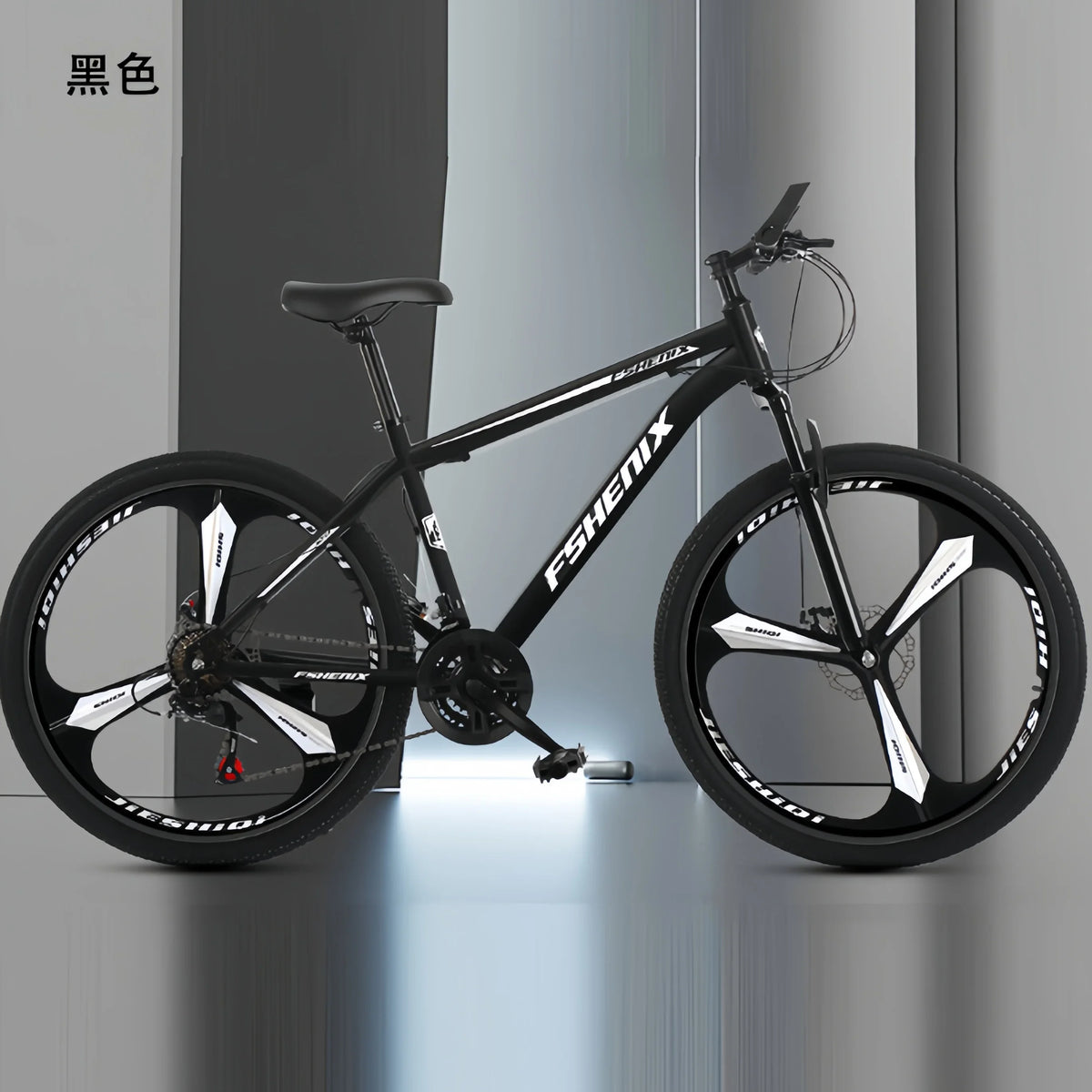 24/26 Inch Mountain Bike with Shock Absorption, Front and Rear Double Disc Brakes, 21-Speed Geared Bicycle