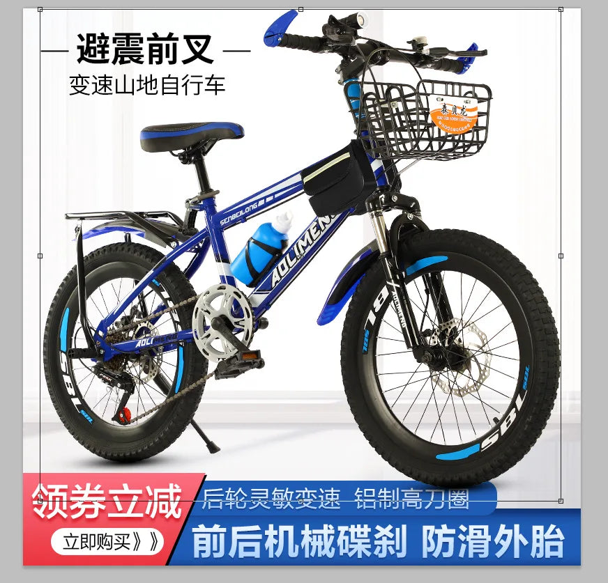 New High Quality Adult & Kids Mountain Bike for Men Women Students 20/22/24/26 inch Multi-speed & Single Speed Disc Brake
